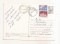 RF210 - Carte Postala - Bazna, circulata - 2
