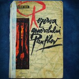 Rezerva Generalului Panilov - Alexandr Bek - Roman istoric