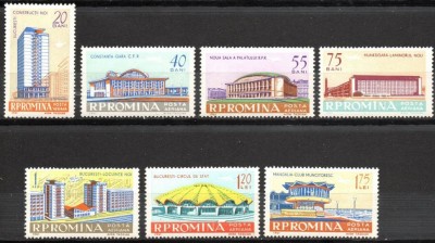 C1868 - Romania 1961 - Realizari 7v. neuzat,perfecta stare foto