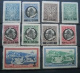 CV2 1946 SERIE VATICAN MNH
