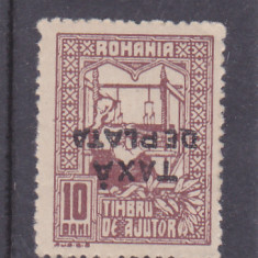 ROMANIA 1918 TIMBRU DE AJUTOR SUPRATIPAR RANVERSAT TAXA DE PLATA