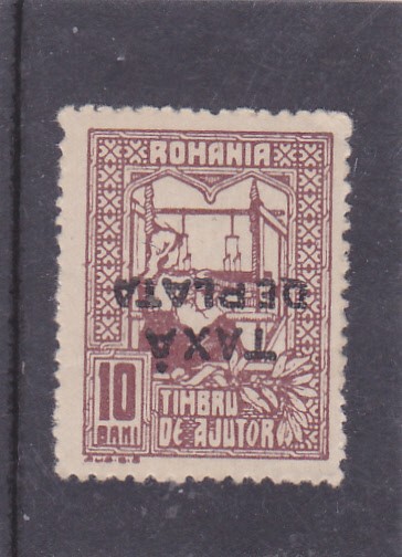 ROMANIA 1918 TIMBRU DE AJUTOR SUPRATIPAR RANVERSAT TAXA DE PLATA