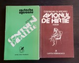 2 titluri COSTACHE OLĂREANU: Avionul de h&acirc;rtie / Confesiuni paralele