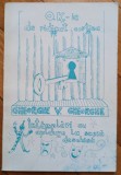 O.K.-ie de ridicat cortina - Gheorghe V. Gheorghe// dedicatie autor pentru Ion Caramitru
