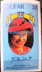 Dhufar regina Elisabeta II ,bloc nedantelat nestampilat mnh