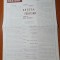 program teatrul national craiova stagiunea 1982-1983- premiera reteta fericirii