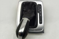 Nuca schimbător de viteze VW PASSAT Variant B7 365 2012 OEM: 3AB713203E 31045444