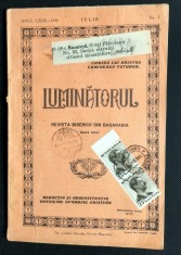 Luminatorul: revista Bisericii din Basarabia (nr. 7/ 1936) foto