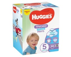 Scutec chiloțel pentru băieți numărul 5, 12-17 kg, 68 buc