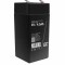 Acumulator plumb acid GreenCell 4V 4.5Ah terminal F1/T1 AGM36