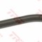Cap de bara KIA CEED SW (ED) (2007 - 2012) TRW JTE2149