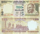 2016 , 500 rupees ( P-106x ) - India - stare aUNC