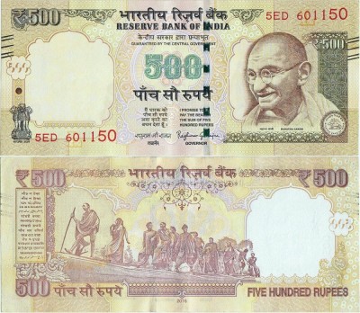 2016 , 500 rupees ( P-106x ) - India - stare aUNC foto