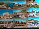 Lot 19 carti postale vederi PDRY Necirculate