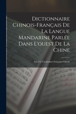Dictionnaire Chinois-Fran foto