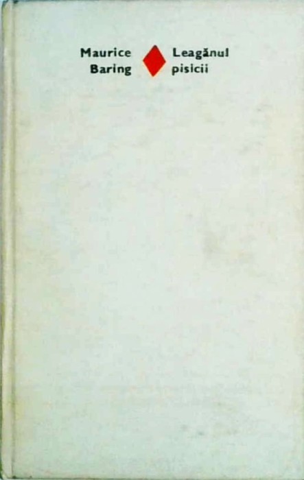 Maurice Baring - Leaganul pisicii