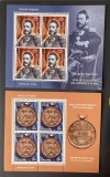ROMANIA 2020 LP 2278 b AL. I. CUZA 200 ANI DE LA NASTERE 2 MINICOLI MNH