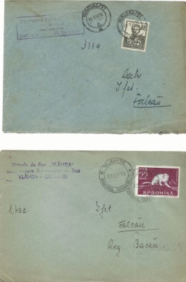 AMS# - LOT 4 PLICURI CIRCULATE INTRE LOCALITATI DIN BUCOVINA 1958 foto