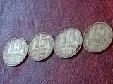 Lot 4 monede Rusia / URSS: 15 copeici 1986 + 1987 + 1988 + 1989 [poze] (15m2)