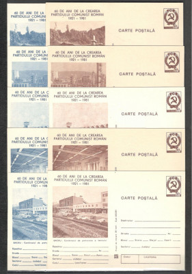 Romania.1981 60 ani PCR Lot 20 buc. intreguri postale necirculate LL.32 foto