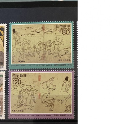 PC61 - Japonia 1990 International Correspondence Week/ Pictura, serie MNH, 2v foto