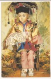 TD3 -Carte Postala- GERMANIA -Orientalin Puppe der firma Simon &amp; Halbig