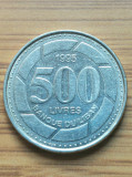 Moneda Liban 500 Livres 1995, Asia