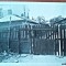 Fotografie, casa in Bucuresti, str. Sebastian nr.33, anii 50