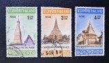 Thailanda 1974 Stupe și Tempuri Budiste Sacre (Chedi) Serie 3v Ștampilat - A90