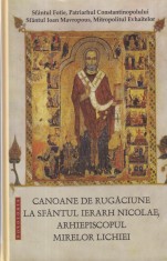 Sfantul Fotie Patriarhul Constantinopolului, Sfantul Ioan Mavropous