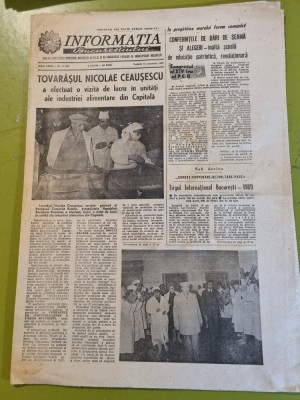 informatia bucurestiului 14 octombrie 1989-poiana brasov,vizita ceausescu foto