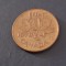 1 cent 1979 canada