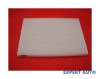 Filtru polen w Nissan Qashqai (2007-&gt;)[J10,NJ10,JJ10E] #1, Array