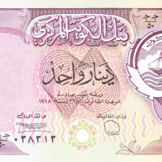 Bancnota Kuwait 1 Dinar (1991) - P13d UNC