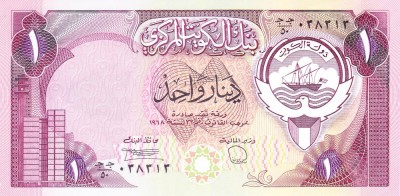 Bancnota Kuwait 1 Dinar (1991) - P13d UNC foto