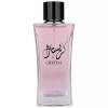 Parfum Crystal, Ahlam, Femei - 100ml