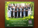 ansamblul artistic jidvei junii de la jidvei si orchestra jidvei 2010 cd disc muzica populara folclor VG+
