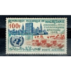 Mauritania 1962 - ONU, neuzat