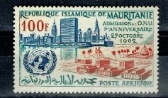 Mauritania 1962 - ONU, neuzat foto