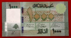 Liban 1.000 1000 Livres 2016 UNC necirculata **