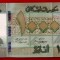 Liban 1.000 1000 Livres 2016 UNC necirculata **