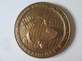 Rara! Medalie Simpozionul National de Telecomunicatii Botosani 1983,diametrul=60 mm,greutate=87 grame