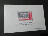 Bloc Andorra Franceză 1982 - Prima Expoziție Oficială Timbre, Capela Meritxell, MNH -A333, Stampilat