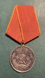 Decoratie RPR pentru merite deosebite in munca