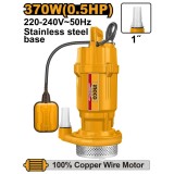Pompa submersibila cu plutitor 370 w - Ingco SPC3708