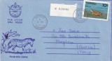 FILATELIE TEMATICA - PLIC TANZANIA TEMATICA PESTI BROASCA TESTOASA FAUNA ZEBRA AIRMAIL, Stampilat