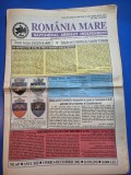 Ziarul romania mare 6 decembrie 2002 - redactor sef corneliu vadim tudor - numar de craciun