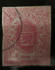 Luxembourg 1859 Definitives Coat of arms 12 1/2C rosa Yv.7 Mi.7 used AM.269, Stampilat
