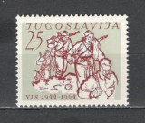 Iugoslavia.1964 20 ani eliberarea insulei Vis-Pictura SI.213, Nestampilat