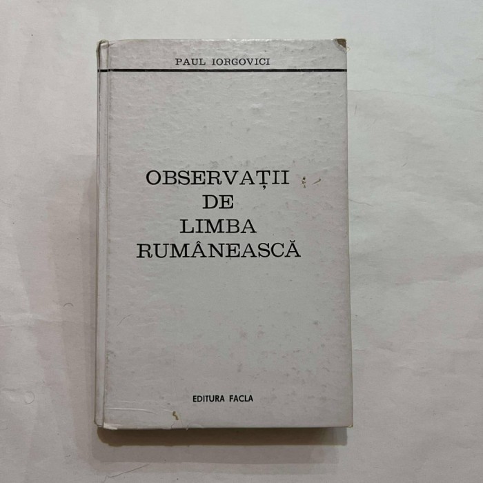 Paul Iorgovici - Observatii de limba rumaneasca